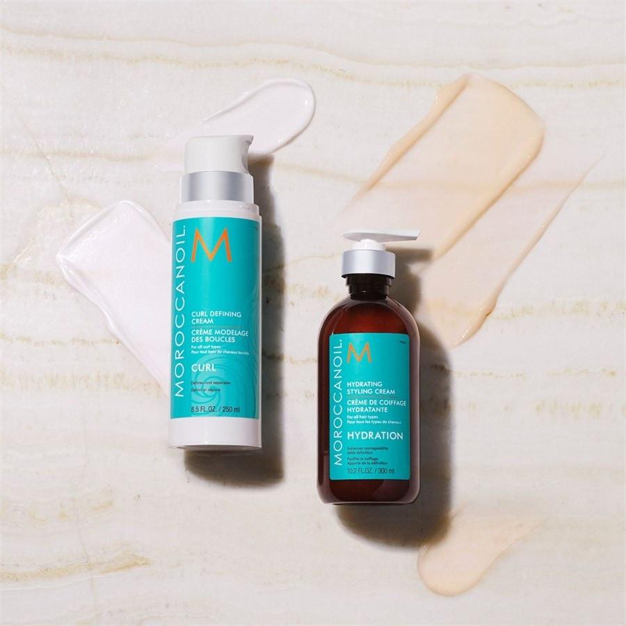 Styling Curl Defining Cream von Moroccanoil Zeitlich begrenztes Angebot