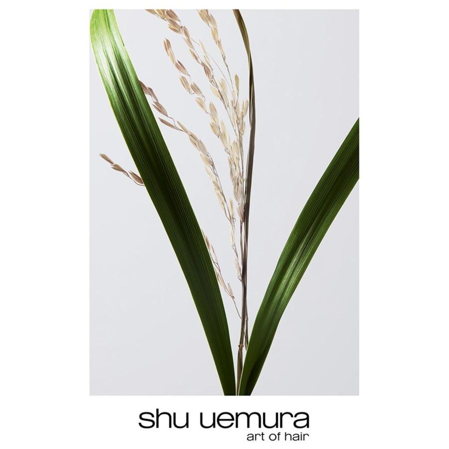 Ultimate Reset Extreme Repair Treatment von Shu Uemura Tägliche Deals